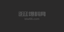 Blackpink Jennie首尔演唱会忘我走光！乳头暴露无安全措施，三角带现形全网炸裂